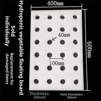Plūduriuojanti hidroponinė sodinimo plokštelė vandens augalų auginimui | medžiaga: polietilenas | sodo dekoratyvinis daiktas