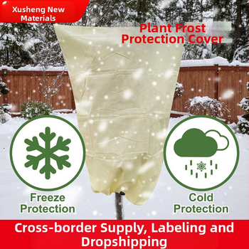 Augalų šalto apsaugos uždanga, nepluošto audinys, žiemos apsauga ir izoliacija augalams, prieš užšalimą, kenkėjų apsauga, lauko naudojimui