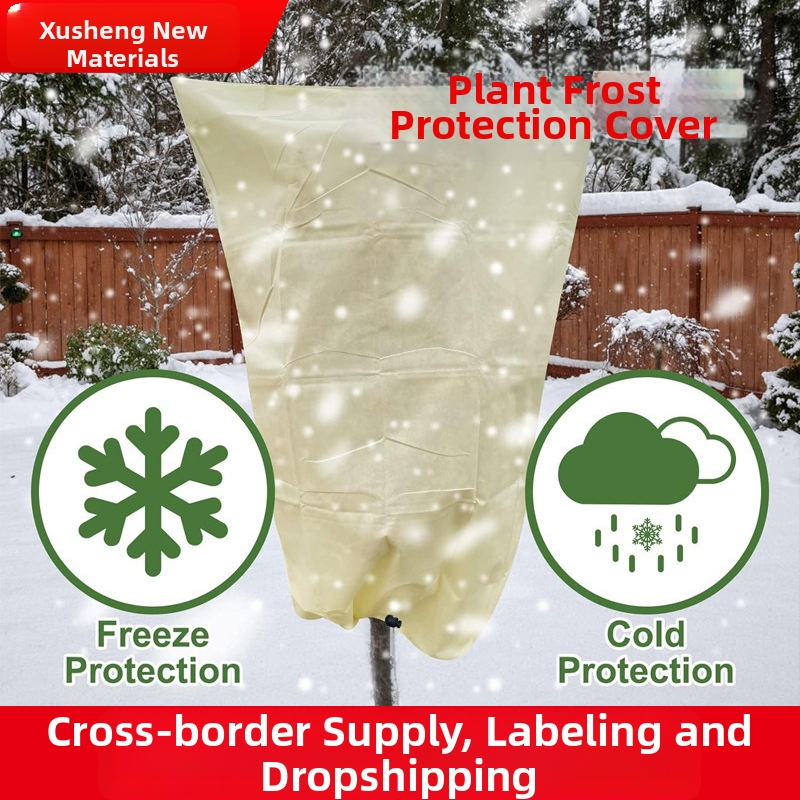 Augalų šalto apsaugos uždanga, nepluošto audinys, žiemos apsauga ir izoliacija augalams, prieš užšalimą, kenkėjų apsauga, lauko naudojimui