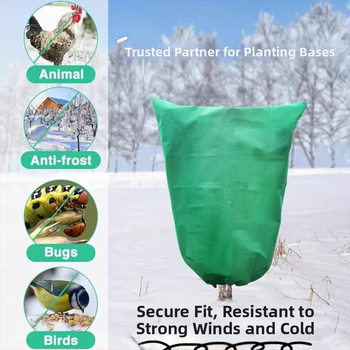 Neaudinis apsauginis dangtis augalams nuo šalčio, skirtas sodui ir daržovėms, kodas N2inxfbj, medžiaga: kreiptis į klientų aptarnavimą, naudojimas: apsauga