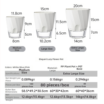 Gėlių vazonas su automatinio laistymo sistema, skaidra plastiko medžiaga, atsparus korozijai ir patvarus; tinkamas staliniam ar grindų naudojimui, šiaurietiškas minimalistinis dizainas, gaminamas liejant į vieną dalį.