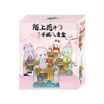 Muusikakarp Four Sen - tüdrukukese figuur resinist materjalist, magamistuba dekoratsiooniks, moodsalt minimalistlik stiil, kartongpakend