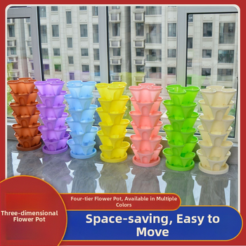 Цветарник, пластмасов, спестяващ пространство, за пода, пасторален стил, за балконска градина