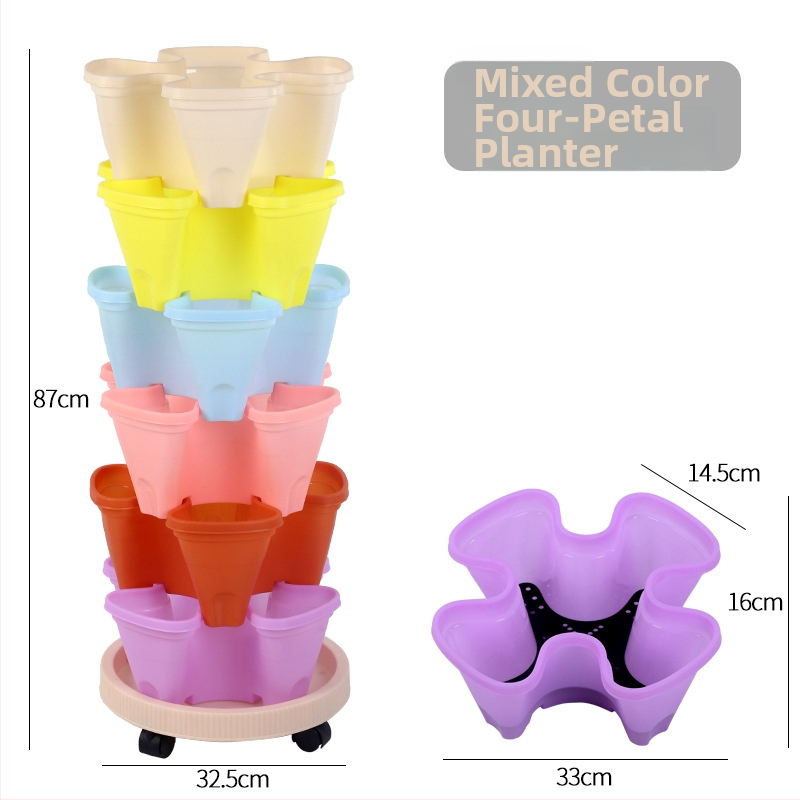 Цветарник, пластмасов, спестяващ пространство, за пода, пасторален стил, за балконска градина