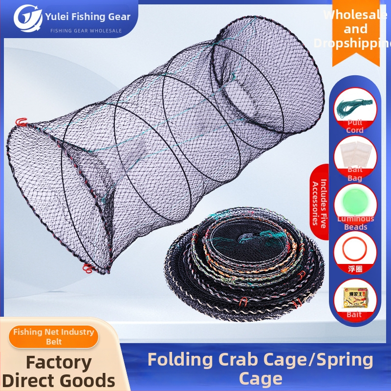 Yu Lai kokkupandav nailonkreveti aed, kalapüügi võrk