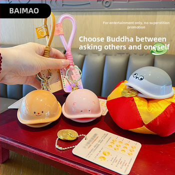 PVC карикатурен ключодържател с панда и костенурка – висулка за чанта и играчка за отпускане