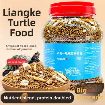 Vėžlių maistas – granuliuotas, akvariumo naminių gyvūnėlių maistas, prekės ženklas Modern Tianjiao