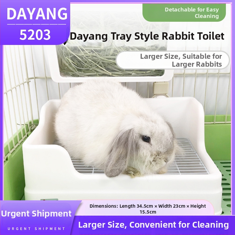 Dayang triušio tualetas – prieš išvertimą, prieš šlapimą, medžiagos: PP, ph+ps, metalas, modelis 5203