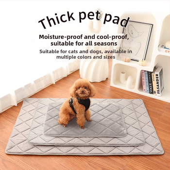 Naminio gyvūnėlių kilimėlis, siuvinėtas britiško stiliaus, neslystantis, drėgmei atsparus, šuns miego kilimėlis, visoms sezonoms