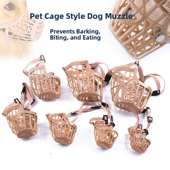 Õhku läbilas koera suukuj mask, anti-bite, materjal: plastikas; import: Ei; IP-luba: Ei