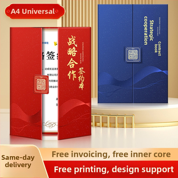 Certifikato kortelė, tri-fold A4 dėklas (Prekinis ženklas: TNSG; Medžiaga: Popierius; Dydis: A4; Tipas: Sertifikato kortelė)