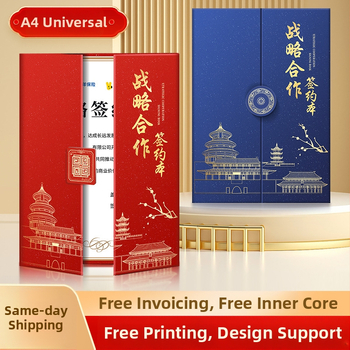 Certifikato kortelė, tri-fold A4 dėklas (Prekinis ženklas: TNSG; Medžiaga: Popierius; Dydis: A4; Tipas: Sertifikato kortelė)