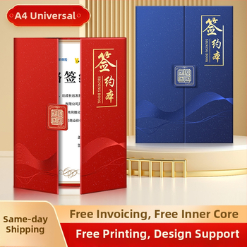 Certifikato kortelė, tri-fold A4 dėklas (Prekinis ženklas: TNSG; Medžiaga: Popierius; Dydis: A4; Tipas: Sertifikato kortelė)