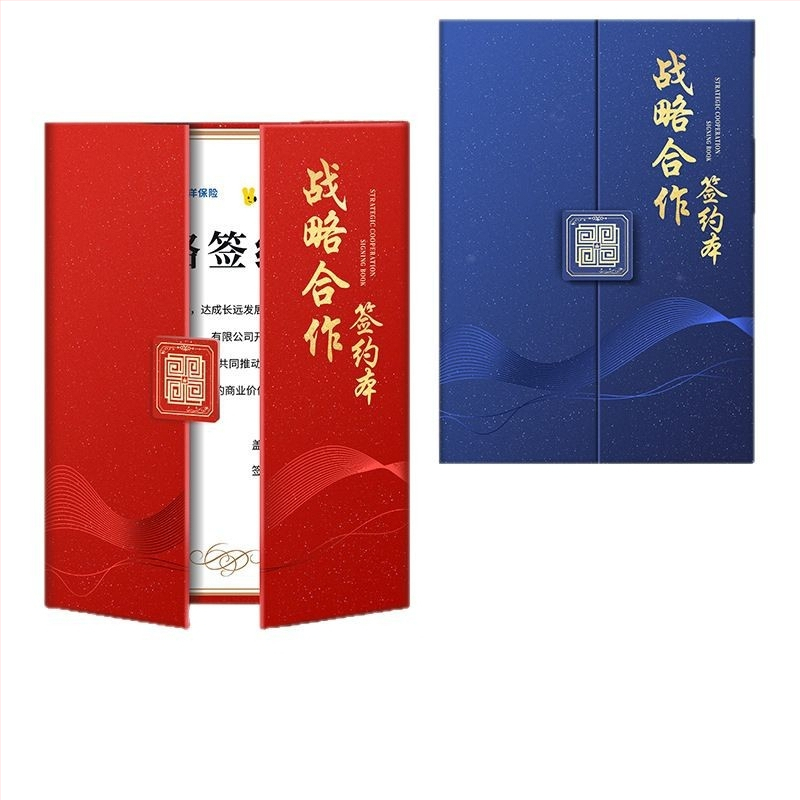 Sertifikāta karte, tri-fold A4 vāciņš (Zīmols: TNSG; Materiāls: Papīrs; Izmērs: A4; Tips: Sertifikāta karte)