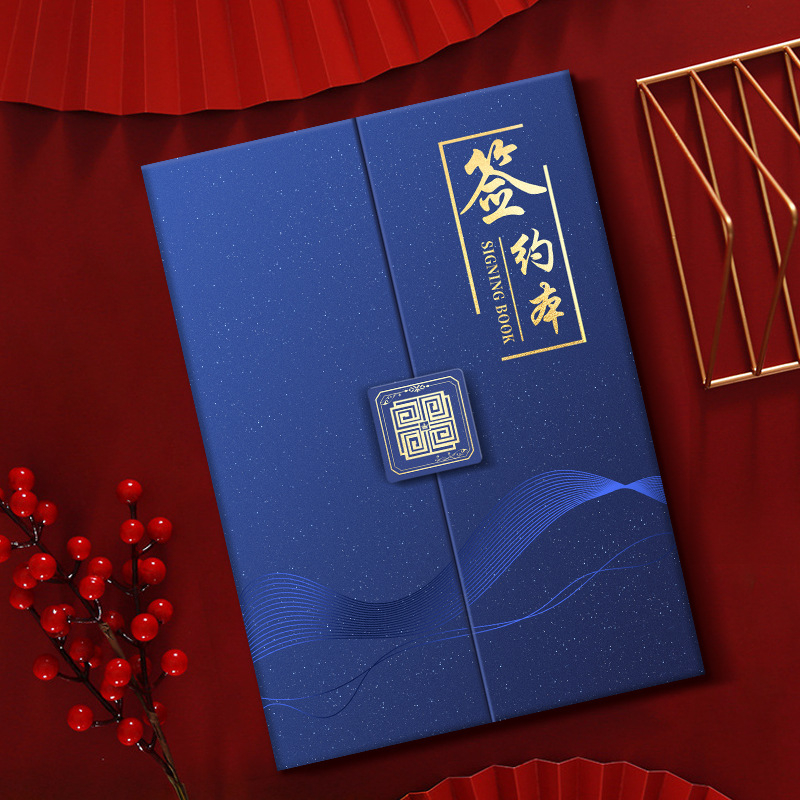 Certifikato kortelė, tri-fold A4 dėklas (Prekinis ženklas: TNSG; Medžiaga: Popierius; Dydis: A4; Tipas: Sertifikato kortelė)