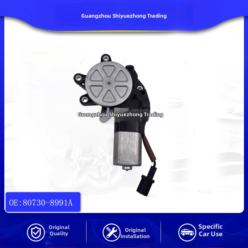 Priekinio durų stiklo kelimo variklis - Dešinė pusė, Modelis 80730-8991A, Nissan Tiida C11, Medžiaga: Geležis