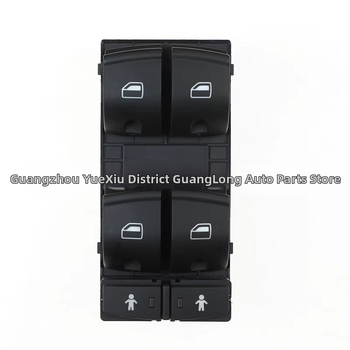 Elektrinių langų valdymo pagrindinis jungiklis Audi A6 2004–2015 – dalis 4F0959851G, WS ženklas