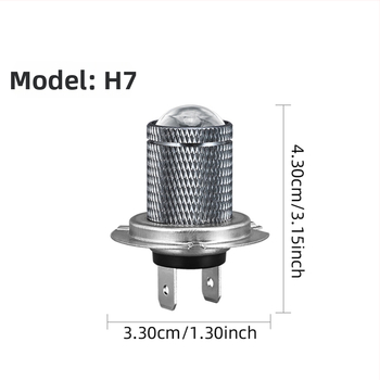 LED miglo žibintas automobiliui, universalūs, H7/H11/9005/9006, 12V, aliuminio korpusas