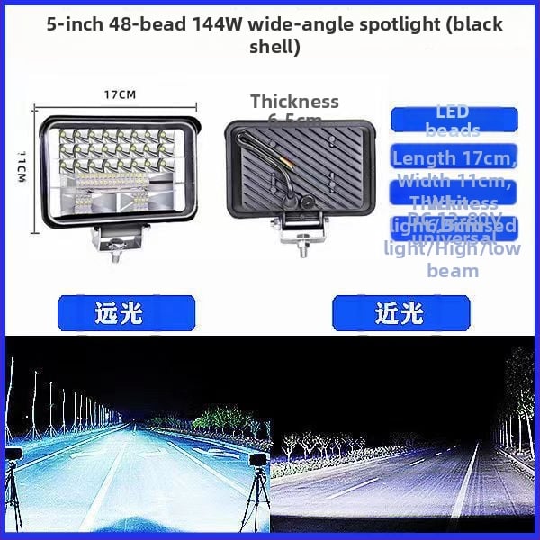 LED prožektorius elektriniams automobiliams ir sunkvežimiams — didelio matomumo modelis; Galia: 150; Įtampa: 12-80V; Medžiaga: aliuminio lydinys; IP68