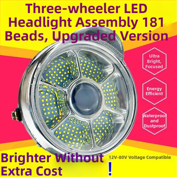 Интегриран LED фар за висок лъч за триколка/мотоциклет, 12V–84V