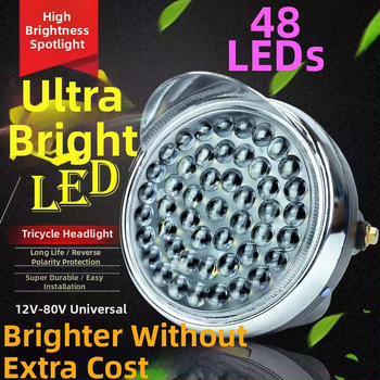 Интегриран LED фар за висок лъч за триколка/мотоциклет, 12V–84V