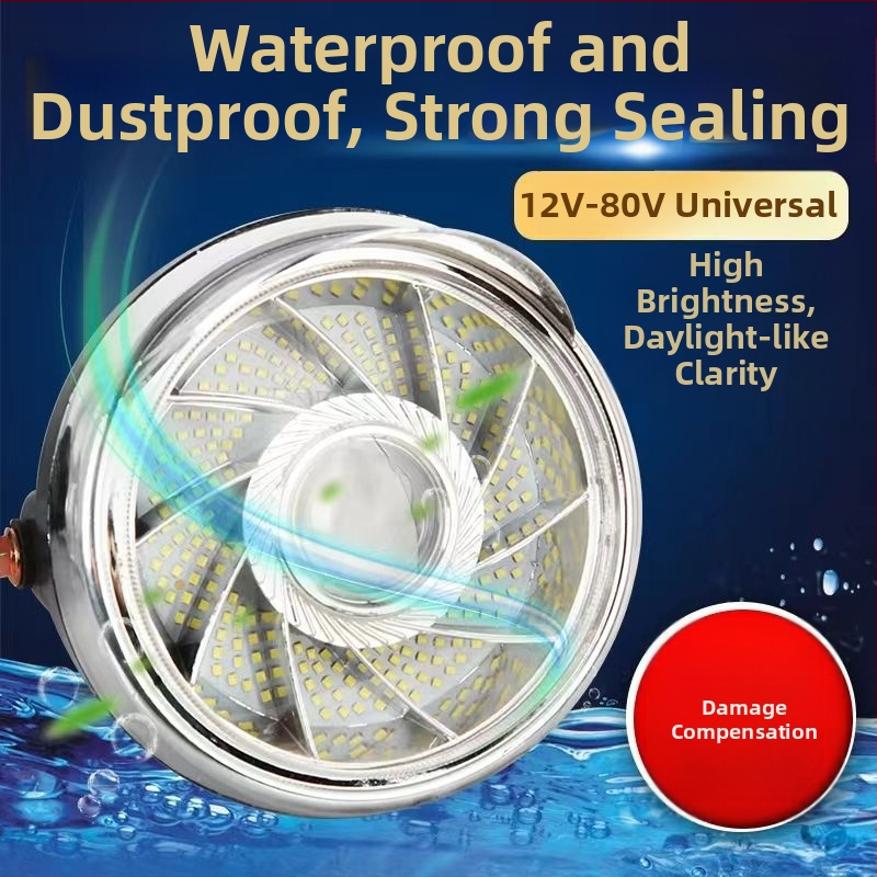 Интегриран LED фар за висок лъч за триколка/мотоциклет, 12V–84V