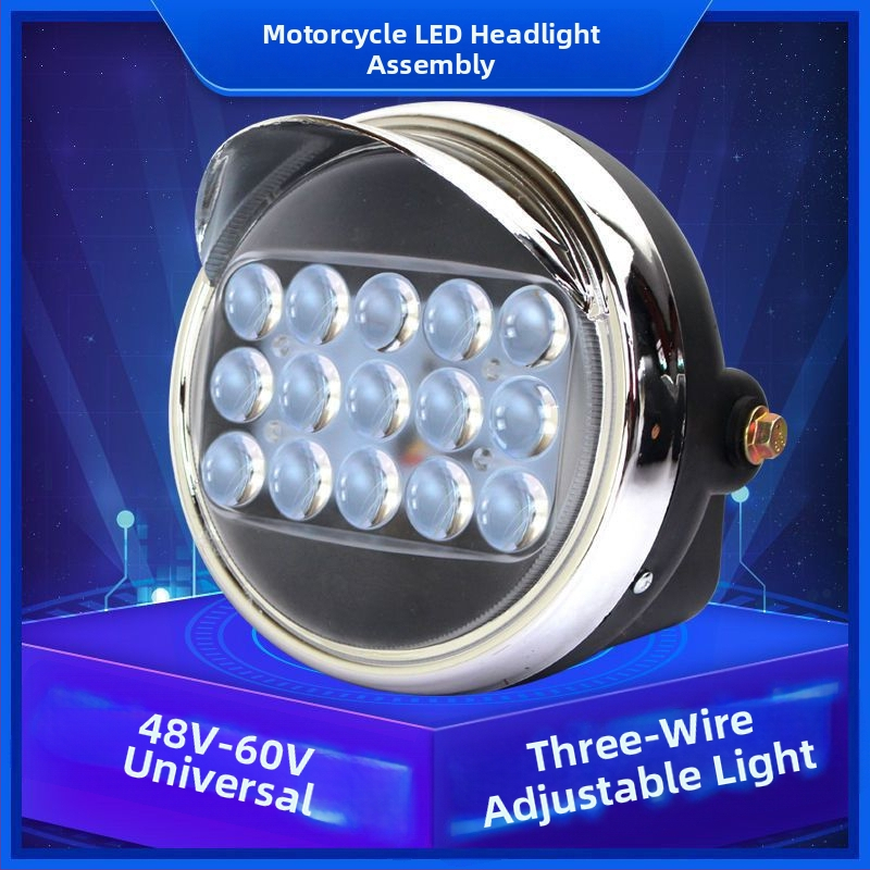Интегриран LED фар за висок лъч за триколка/мотоциклет, 12V–84V