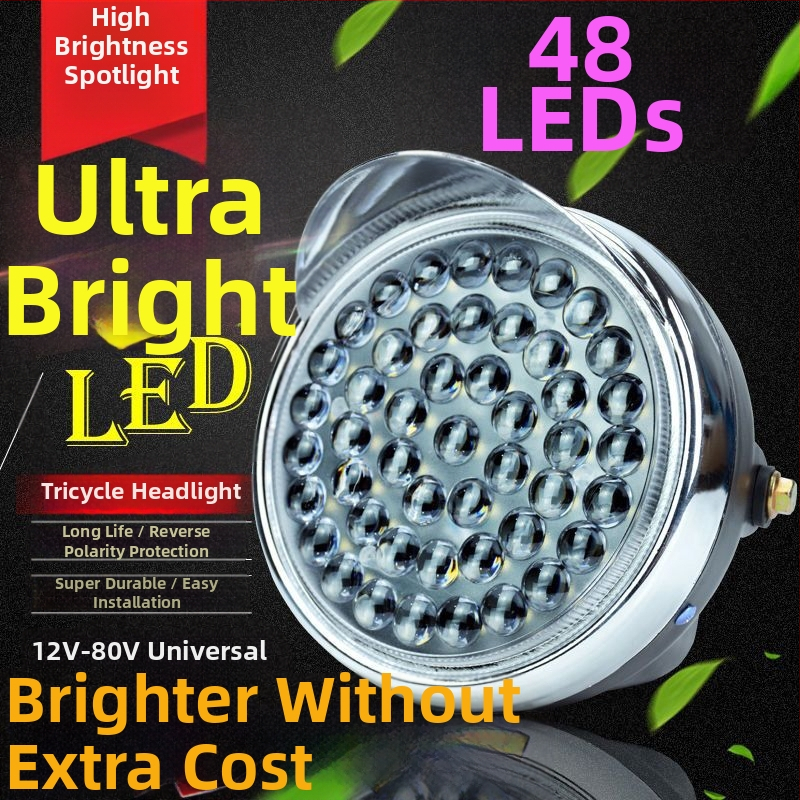Интегриран LED фар за висок лъч за триколка/мотоциклет, 12V–84V
