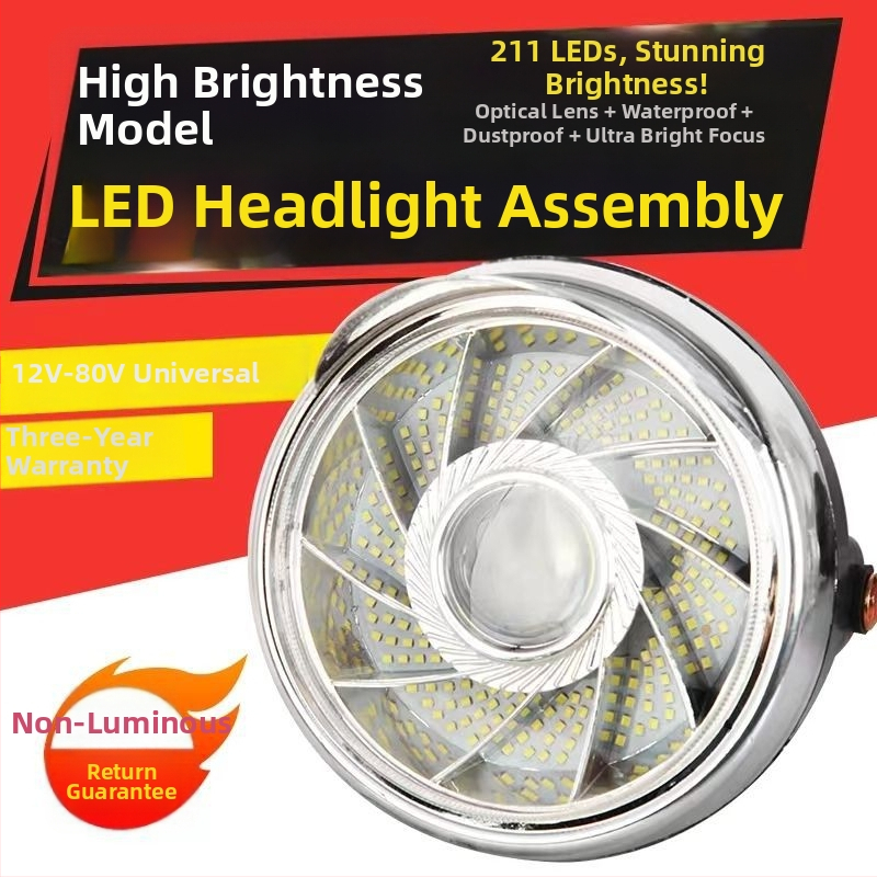 Интегриран LED фар за висок лъч за триколка/мотоциклет, 12V–84V