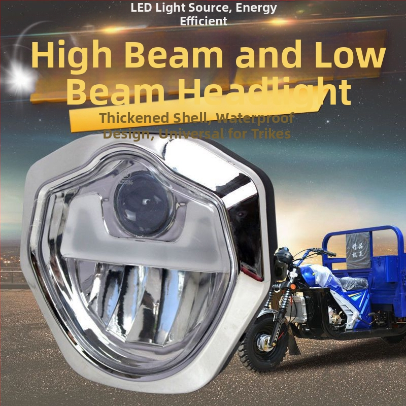 Интегриран LED фар за висок лъч за триколка/мотоциклет, 12V–84V