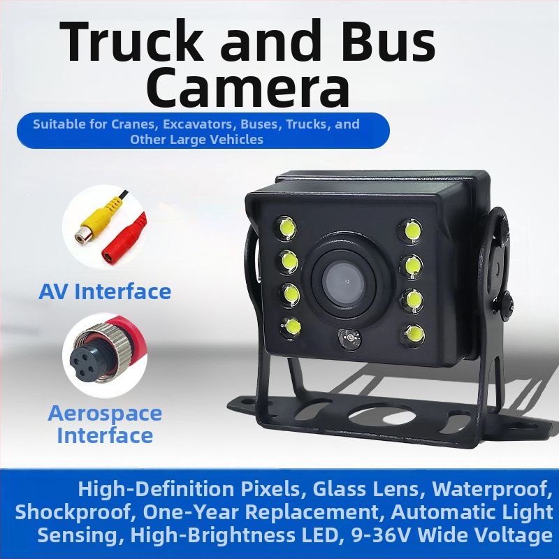 Atbulinės eigos kamera autobusus ir sunkvežimius, 9-36V įtampa, 170° matymo kampas, 720x480 raiška, AV išvestis, veidrodinis vaizdas