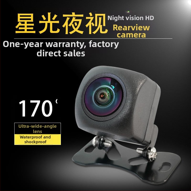 Atbulinės eigos kamera su Starlight naktiniu matymu, 170° plataus kampo fisheye objektyvas, 12V, 720x576 raiška, veidrodinis vaizdas