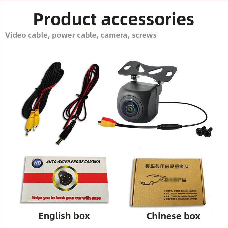 Tagurduskaamera Starlight öise nägemisega, 170° fisheye lainurk, 12V, 720x576 eraldusvõime, peegeldatud pilt