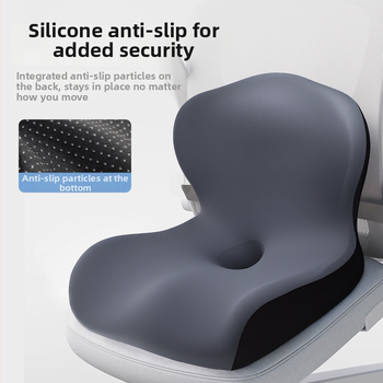 Atminties putų vienos dalies sėdynės pagalvė su Ice Silk danga ir integruota nugaros atrama biuro kėdei