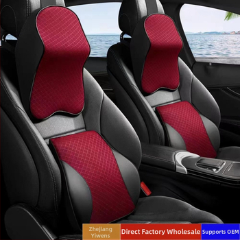 Evans auto kaela- ja alaselja padi mäluvaht, hingav võrk ja alaselja tugi – kunstnahk, universaalne sobivus