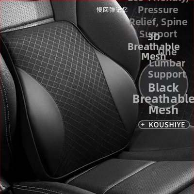 Evans auto kaela- ja alaselja padi mäluvaht, hingav võrk ja alaselja tugi – kunstnahk, universaalne sobivus