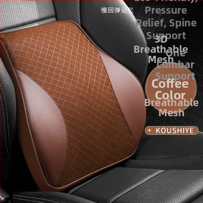 Evans auto kaela- ja alaselja padi mäluvaht, hingav võrk ja alaselja tugi – kunstnahk, universaalne sobivus