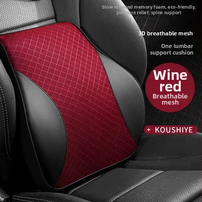 Evans auto kaela- ja alaselja padi mäluvaht, hingav võrk ja alaselja tugi – kunstnahk, universaalne sobivus