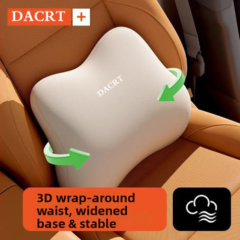 Autopealse ja alaselja toestuse komplekt auto jaoks — mäluvahust täidis, välismaterjal: sünteetilised kiud, universaalne sobivus, kõikidele aastaaegadele, lihtne stiil