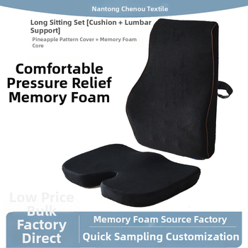 Memorijos putplasčio sėdynės pagalvė su juosmens parama — biurui, minimalistinis stilius, prisitaikantis