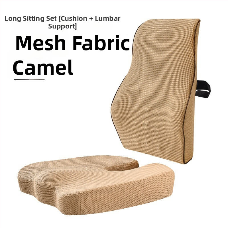 Memorijos putplasčio sėdynės pagalvė su juosmens parama — biurui, minimalistinis stilius, prisitaikantis