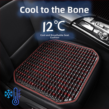 Automobiļa sēdekļa spilvens, viengabala kvadrātiska no koka lodītēm, aizmugures sēdeklim, elpojošs un pretslīdējošs.