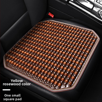 Automobiļa sēdekļa spilvens, viengabala kvadrātiska no koka lodītēm, aizmugures sēdeklim, elpojošs un pretslīdējošs.