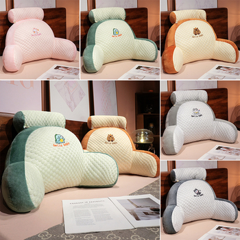 Карикатурна възглавничка за край на леглото за бременни, бродирана шарка, пълнител PP памук, стил малко свеж