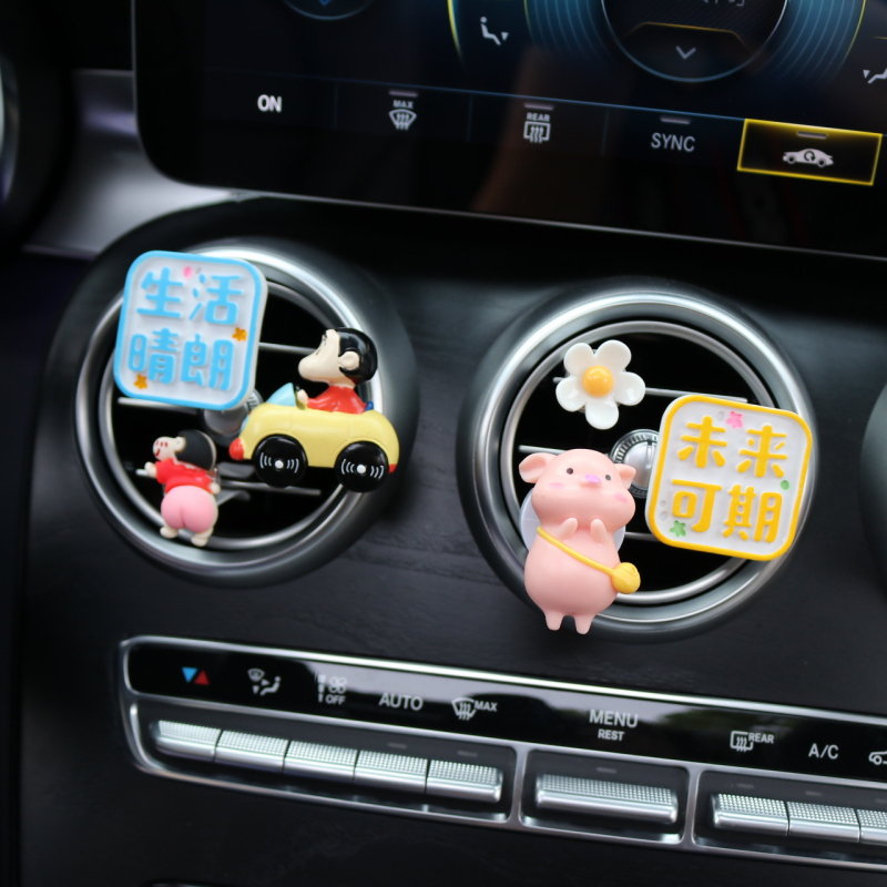 Автомобилен клип за ароматизатор – творчески карикатурен парфюм, лек аромат, модел WH43211222