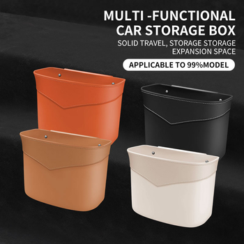 Κιβώτιο απορριμμάτων αυτοκινήτου 208-3 – εσωτερικός οργανωτής πόρτας με κρεμαστό χώρο και θήκη για ομπρέλες