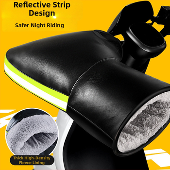 Elektrinio motociklo rankų pirštinės su storesniu medvilnės pamušalu, vėjo atsparios, žiemos šiluma, unisex