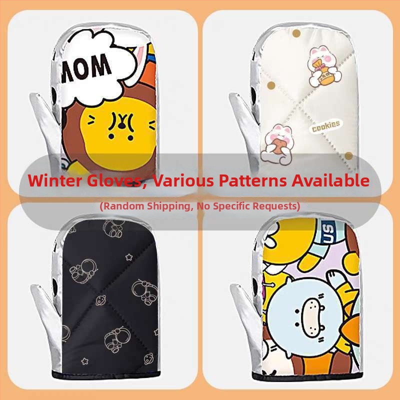 Elektrinio motociklo rankų pirštinės su storesniu medvilnės pamušalu, vėjo atsparios, žiemos šiluma, unisex