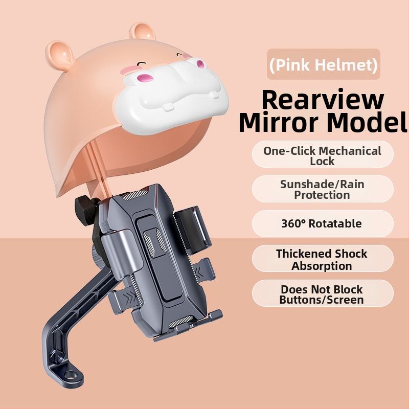 Telefonikinnitus mootorratastele ja jalgratastele – metallist, minimalistlik disain, fikseeritud navigeerimiskinnitus