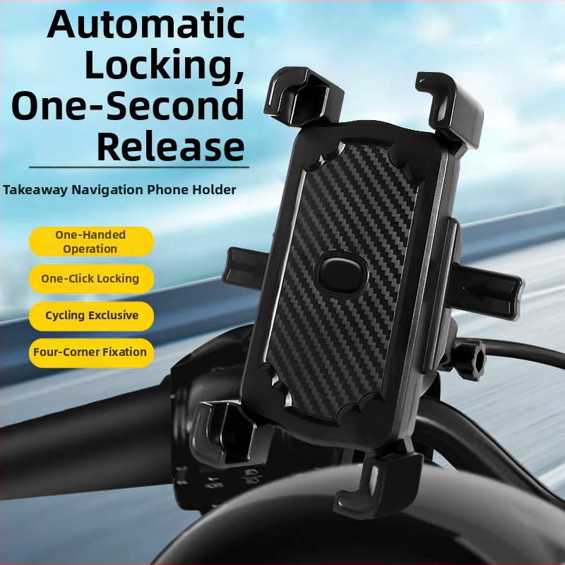 Mootorratta ja jalgratta telefonihoidik nelja klambriga kinnitusega, pöörlev hoidik, ABS-plastik, ühilduv tagaspeegli ja rooliga, löögikindel